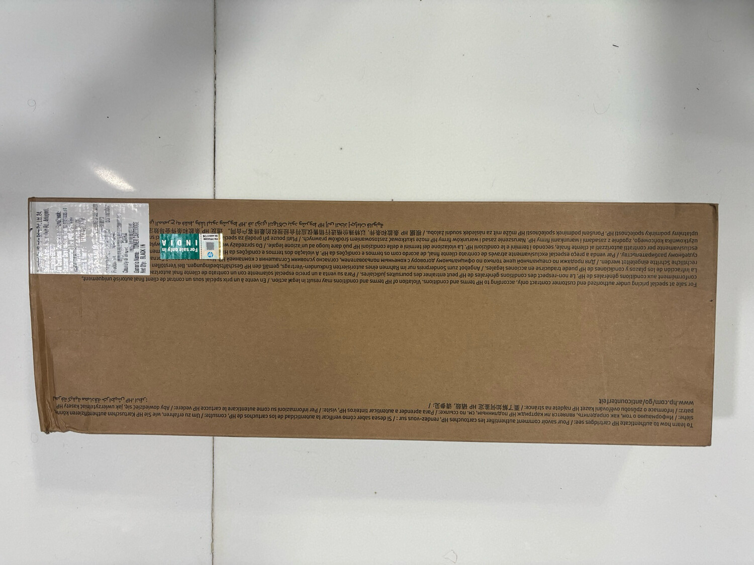HP W9065MC Black Managed Toner Cartridge