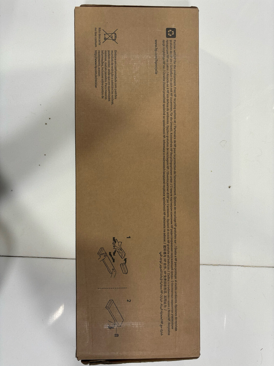 HP W9065MC Black Managed Toner Cartridge