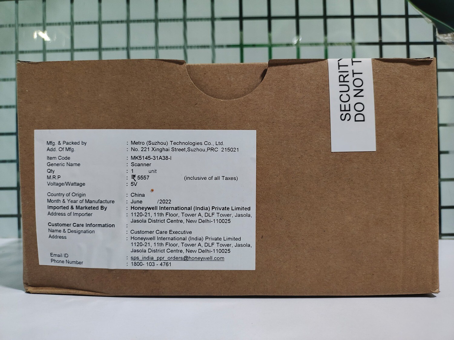 Honeywell MK5145-31A38 Barcode Scanner Honeywell MK5145-31A38 Barcode Scanner