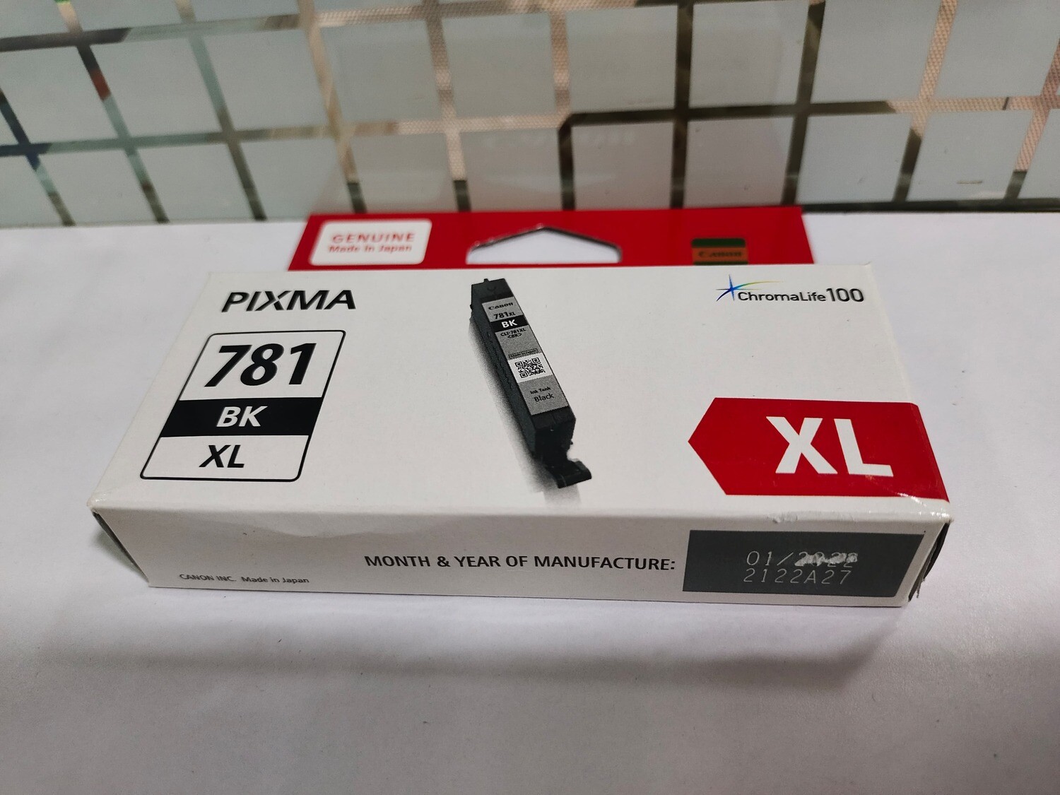 Canon Pixma 781XL Black Ink Cartridge