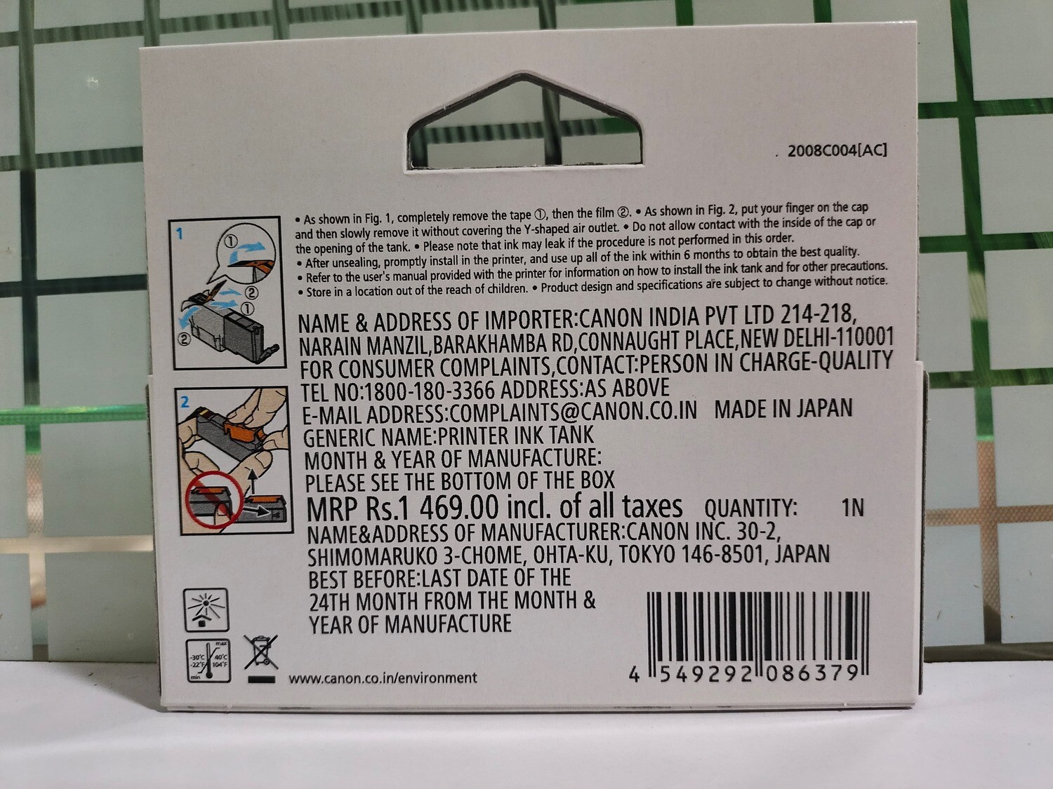 Canon Pixma 781XL Black Ink Cartridge