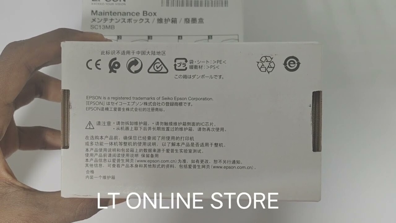 Epson SC13MB SC-T3150/SC-T3130X Series Maintenance Box