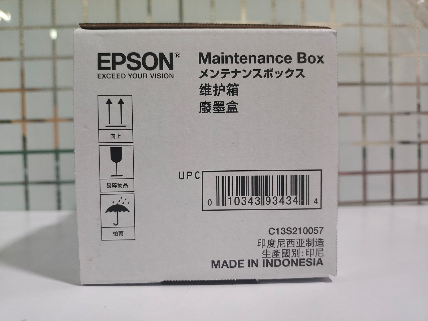 Epson SC13MB SC-T3150/SC-T3130X Series Maintenance Box