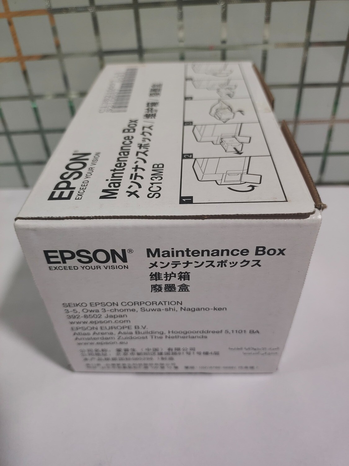 Epson SC13MB SC-T3150/SC-T3130X Series Maintenance Box