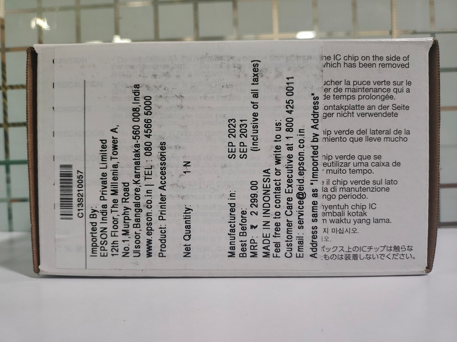 Epson SC13MB SC-T3150/SC-T3130X Series Maintenance Box