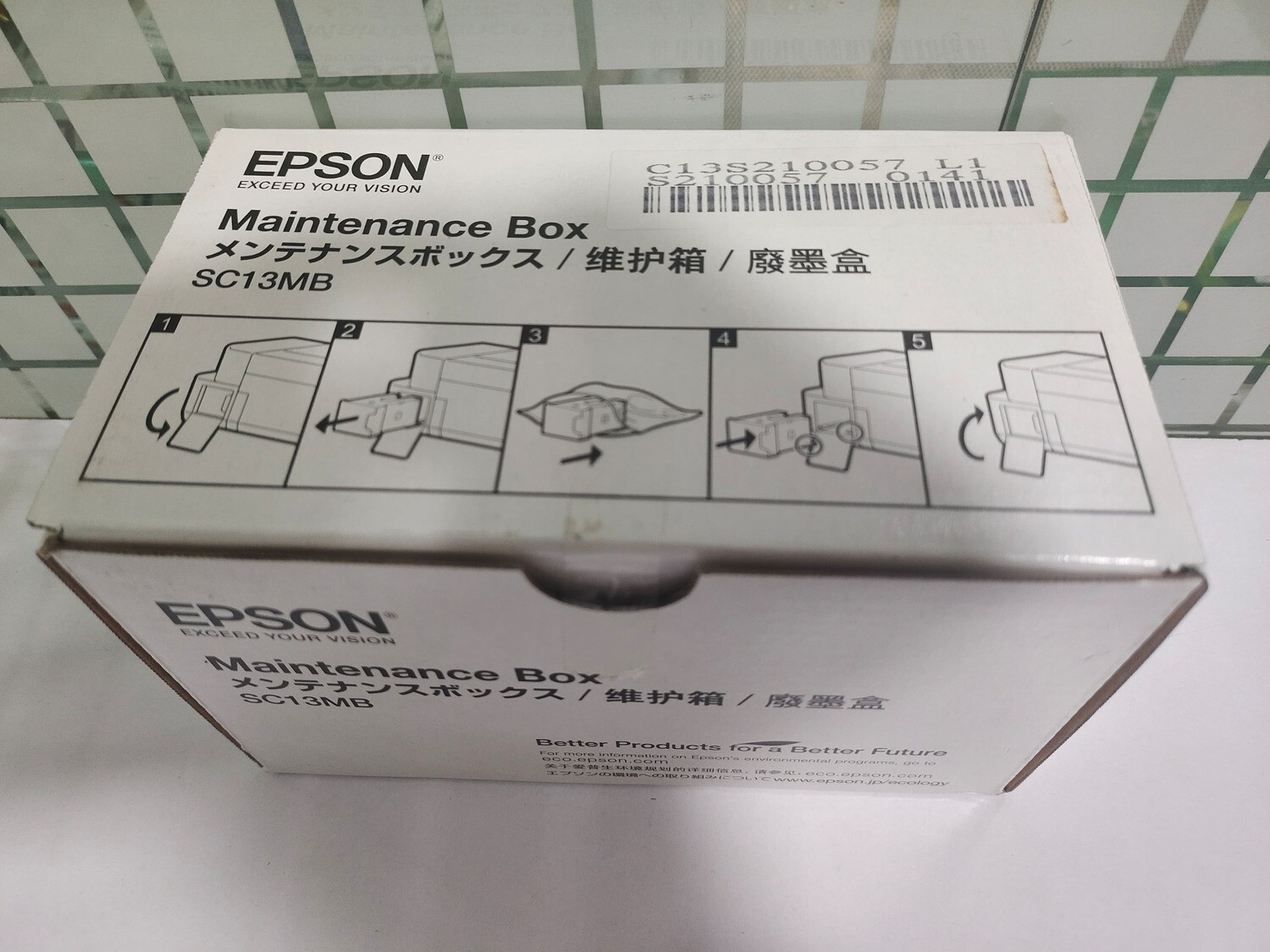 Epson SC13MB SC-T3150/SC-T3130X Series Maintenance Box