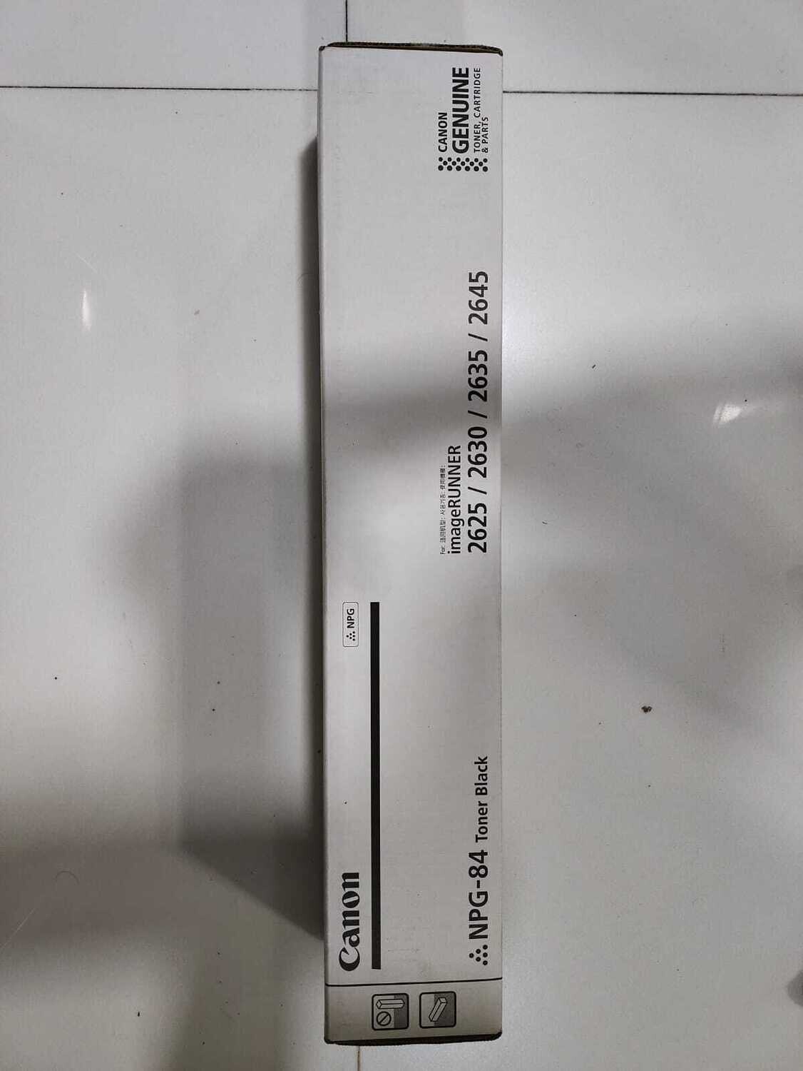 Canon NPG 84 Black Toner Cartridge