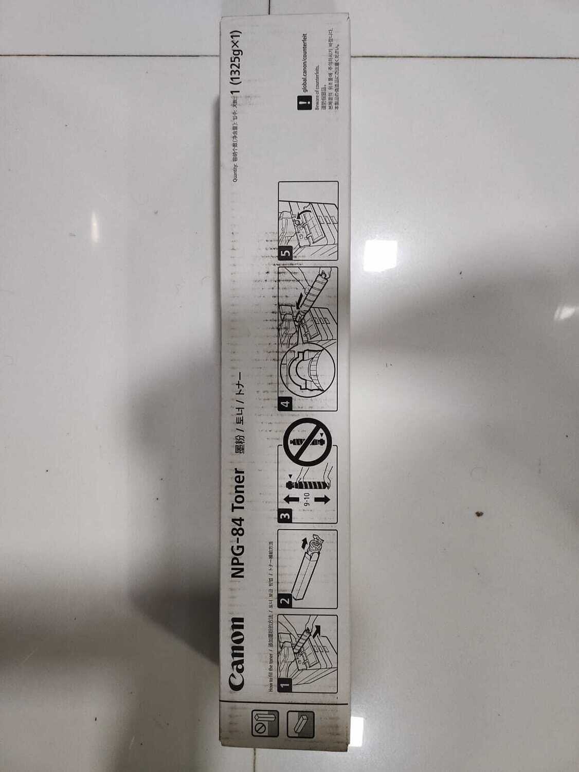 Canon NPG 84 Black Toner Cartridge