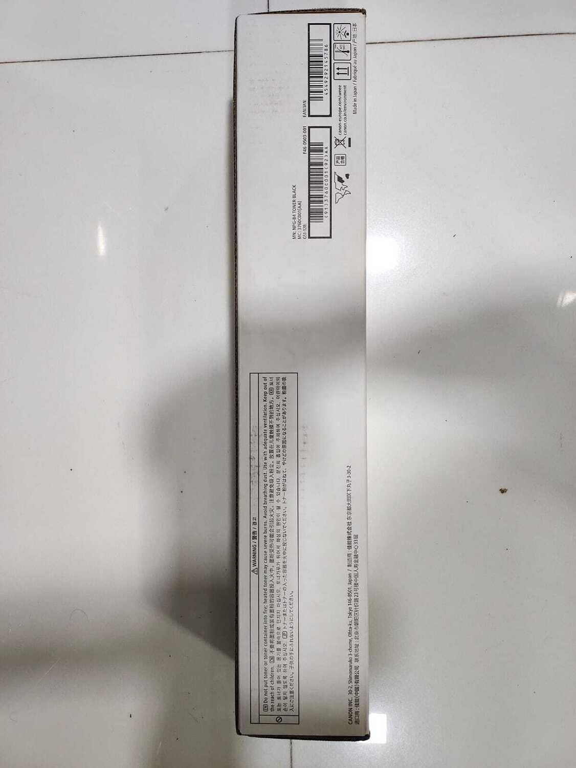 Canon NPG 84 Black Toner Cartridge