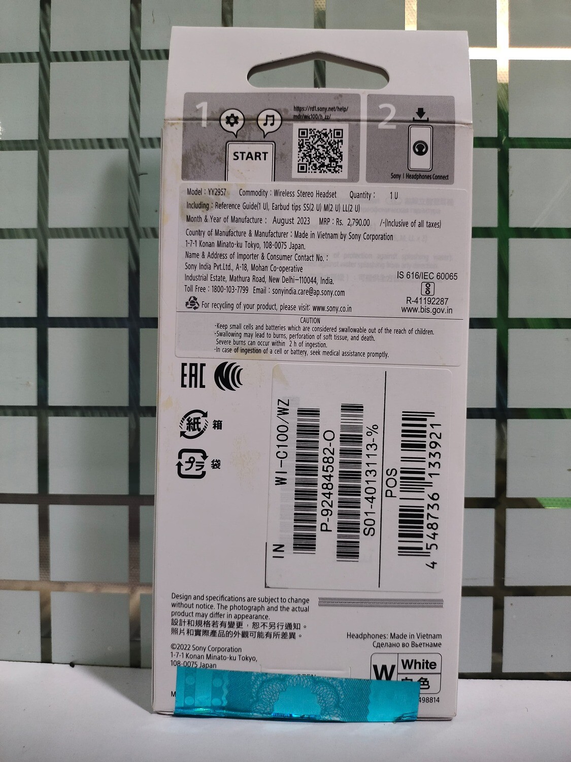 Sony WI-C100 Wireless Neckband (White)