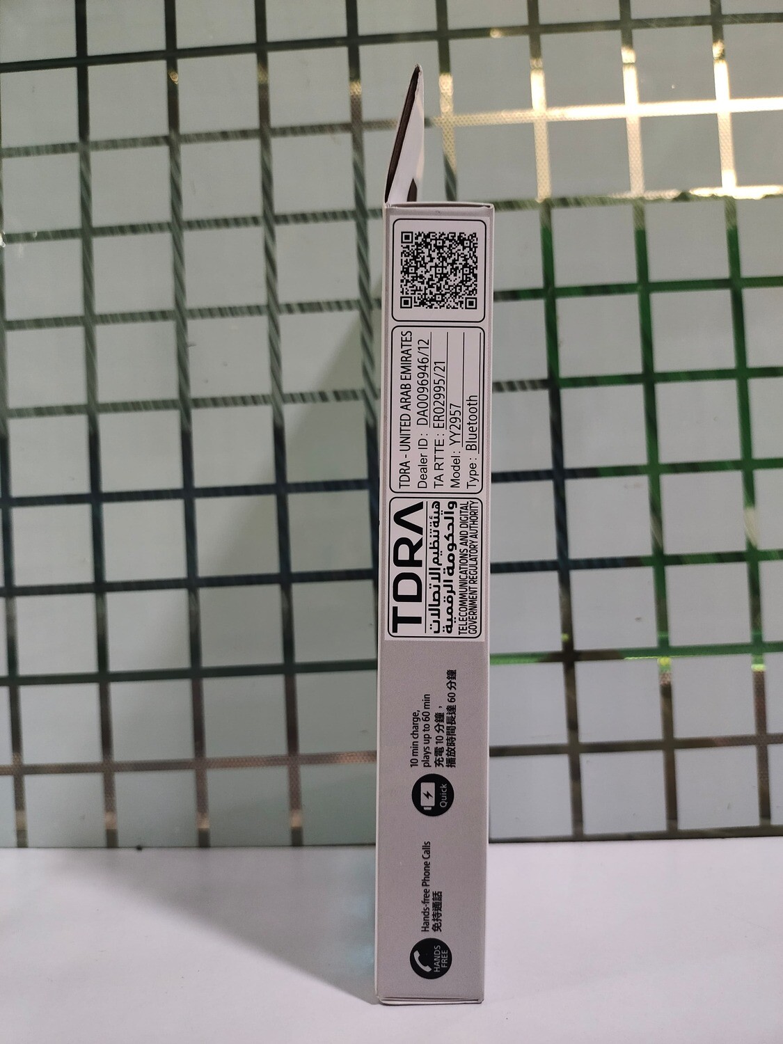 Sony WI-C100 Wireless Neckband (White)