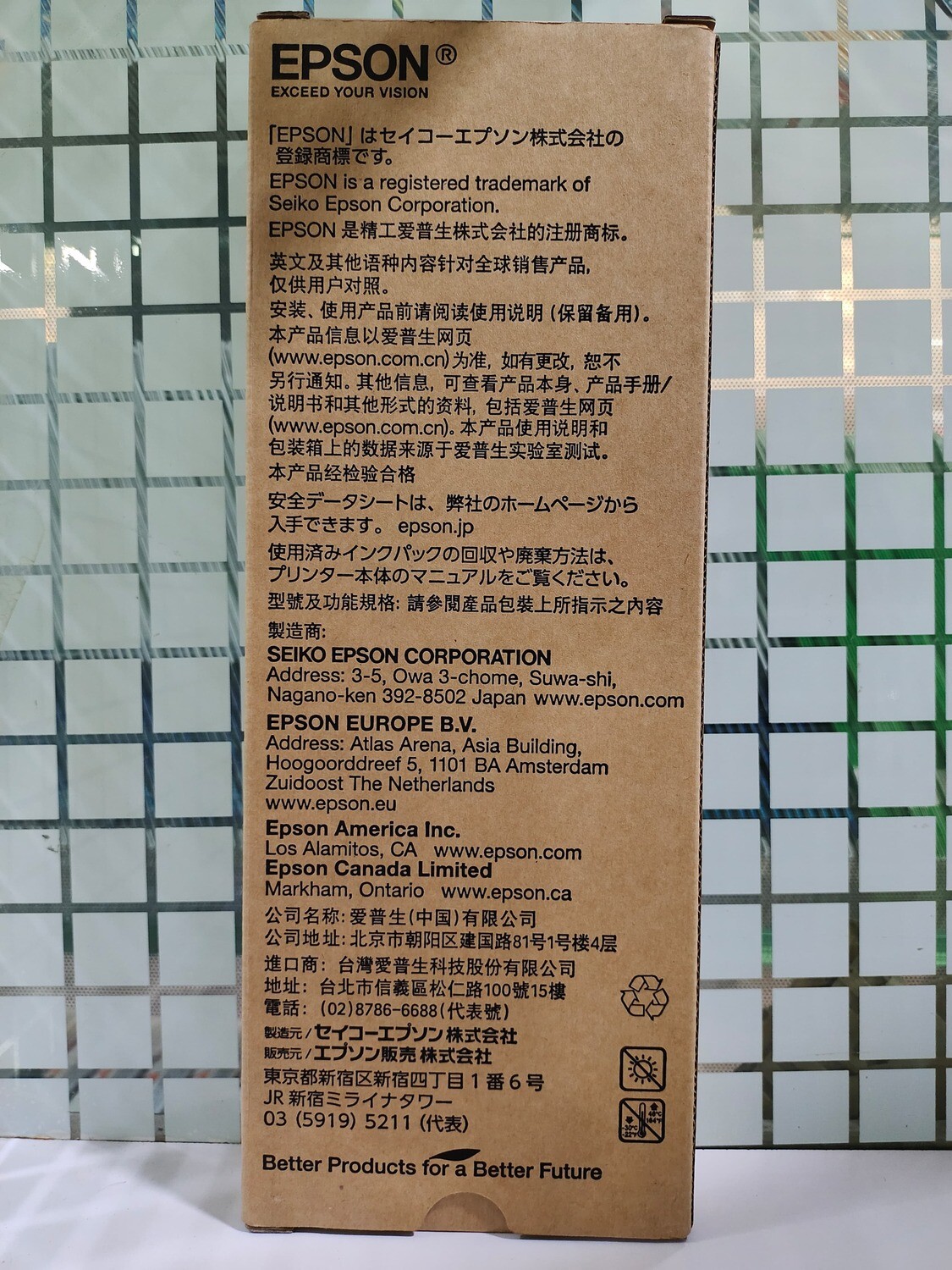 Epson Workforce Pro T9493 Magenta Ink Cartridge Epson Workforce Pro T9493 Magenta Ink Cartridge