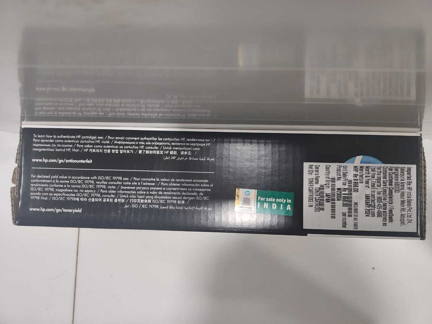 HP 230A Black LaserJet Toner Cartridge W2300A