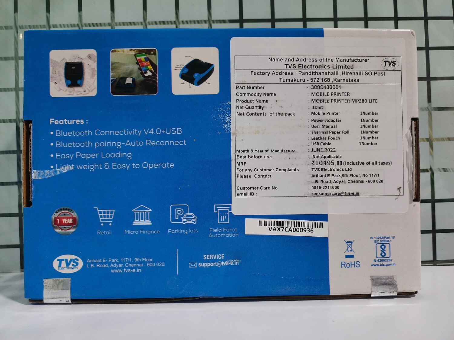 TVS Electronics MP 280 Lite Mobile Printer TVS Electronics MP 280 Lite Mobile Printer