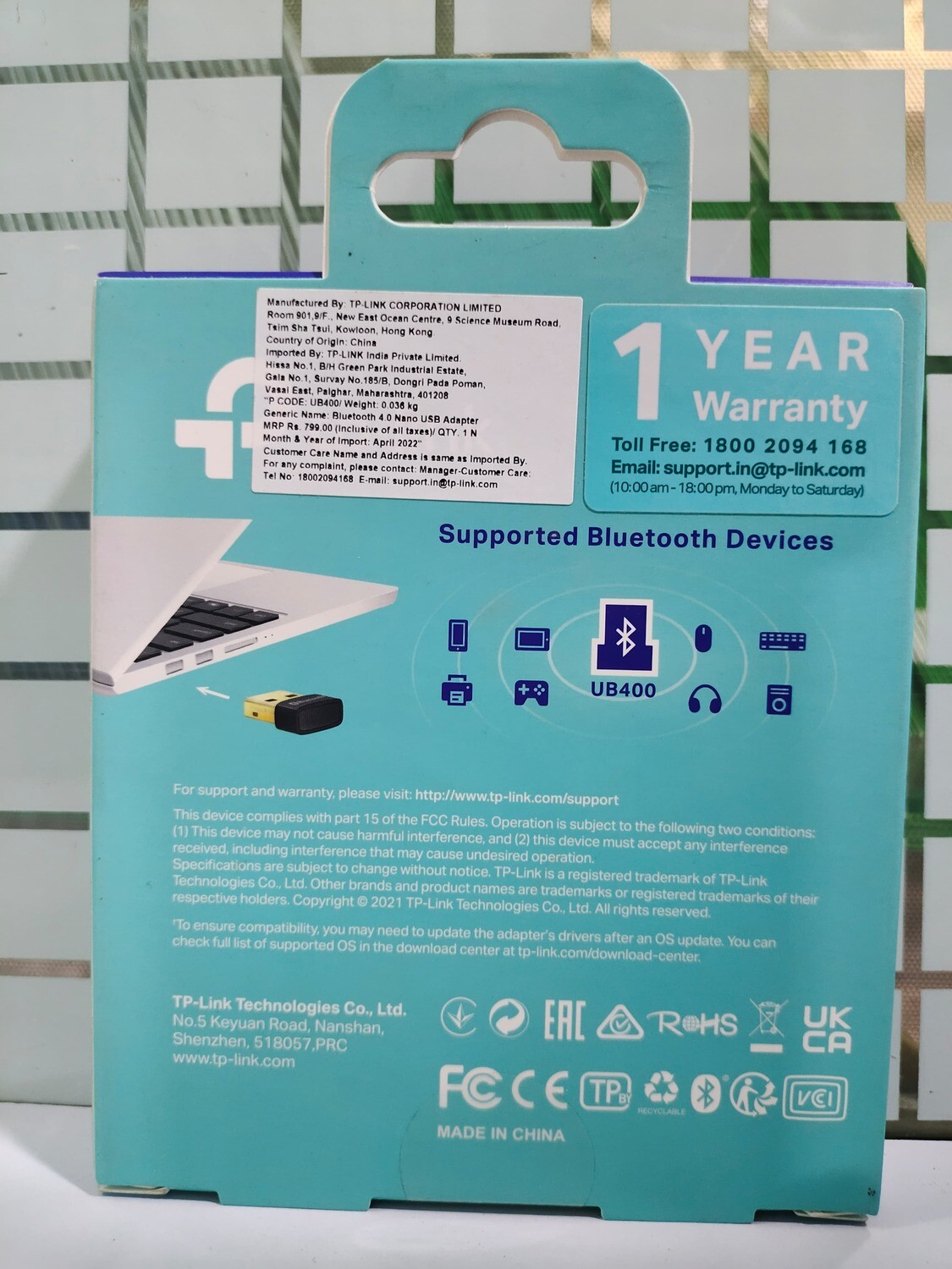 TP-Link UB400 USB Bluetooth Adapter TP-Link UB400 USB Bluetooth Adapter