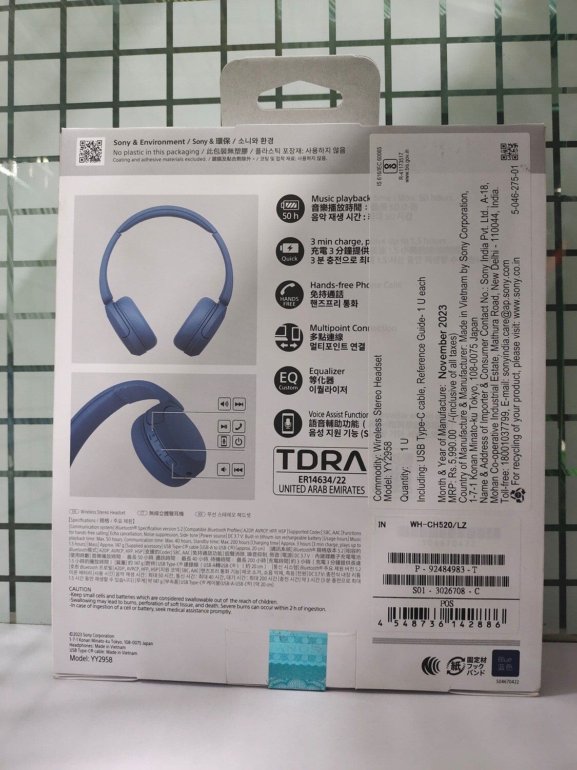 Sony WH-CH520 Wireless Headphone, Blue Sony WH-CH520 Wireless Headphone, Blue
