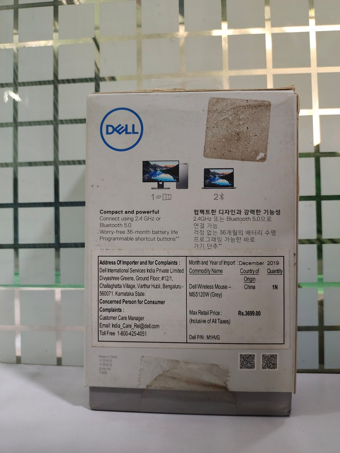 Dell MS5120W Mobile Pro Wireless Mouse, Titan Grey