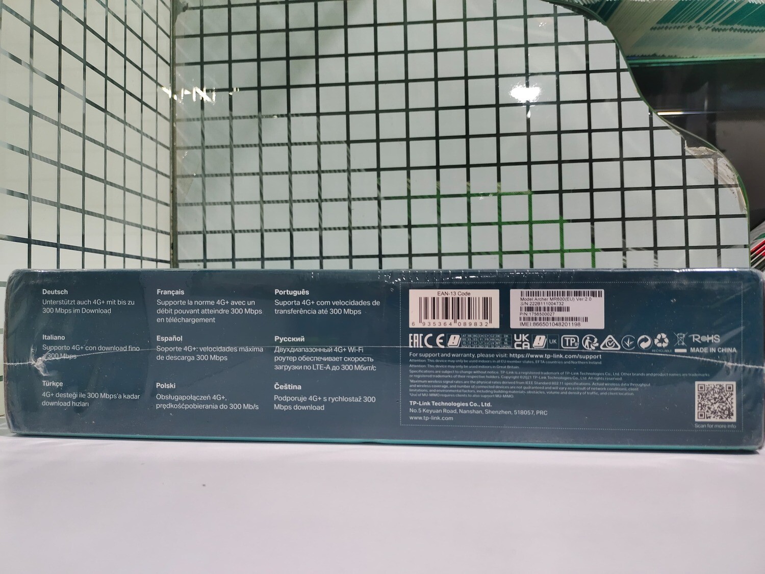 TP-Link Archer MR600 AC1200 Mbps 4G+ Cat6 Mobile Wi-Fi Router TP-Link Archer MR600 AC1200 Mbps 4G+ Cat6 Mobile Wi-Fi Router