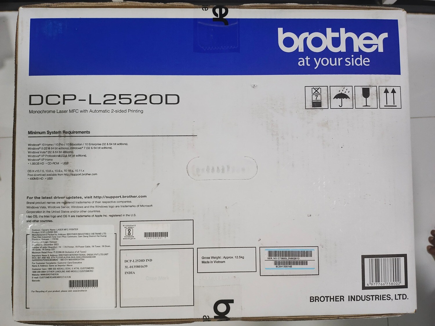 Brother DCP-L2520D Multifunction 30ppm Laser Printer Brother DCP-L2520D Multifunction 30ppm Laser Printer