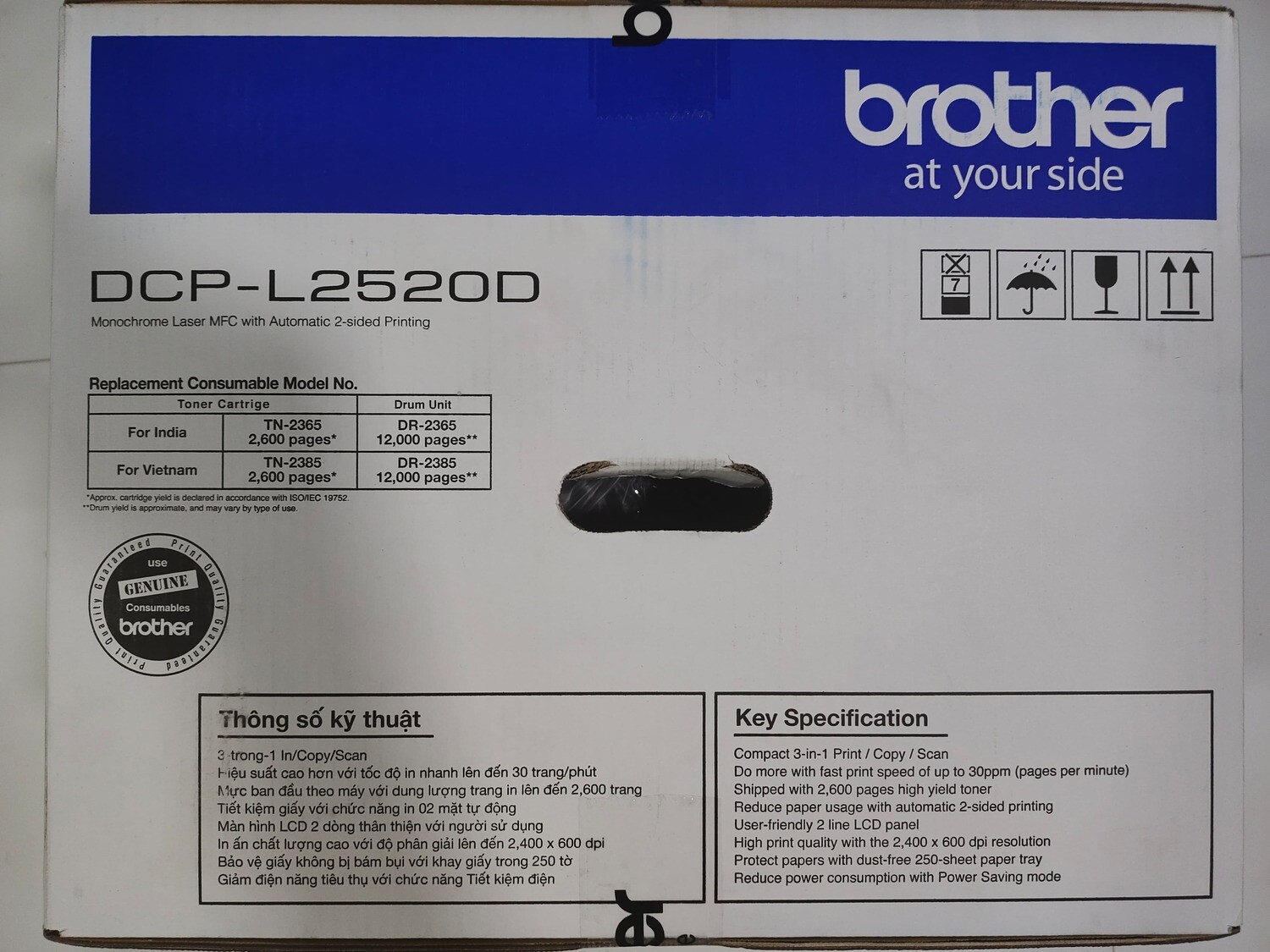 Brother DCP-L2520D Multifunction 30ppm Laser Printer Brother DCP-L2520D Multifunction 30ppm Laser Printer