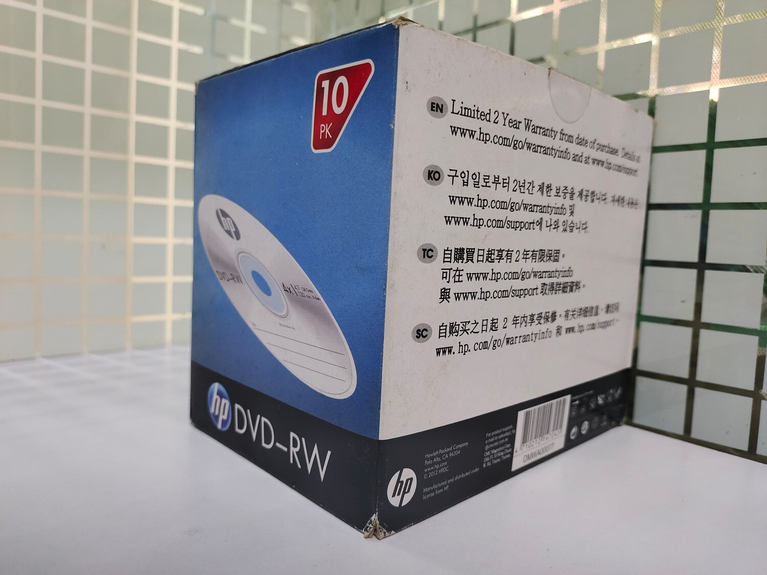 HP Blank DVD-RW 4.7GB Jewel Case Disc (Pack of 10disc)