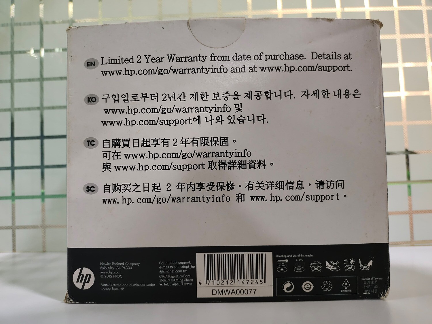 HP Blank DVD-RW 4.7GB Jewel Case Disc (Pack of 10disc)