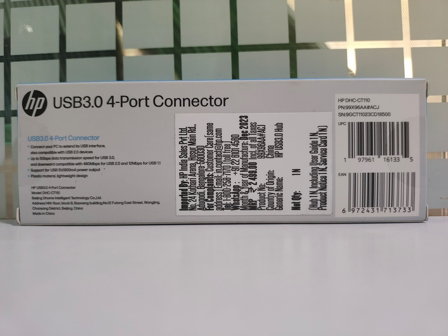 HP 4 Port USB 3.0 Connector
