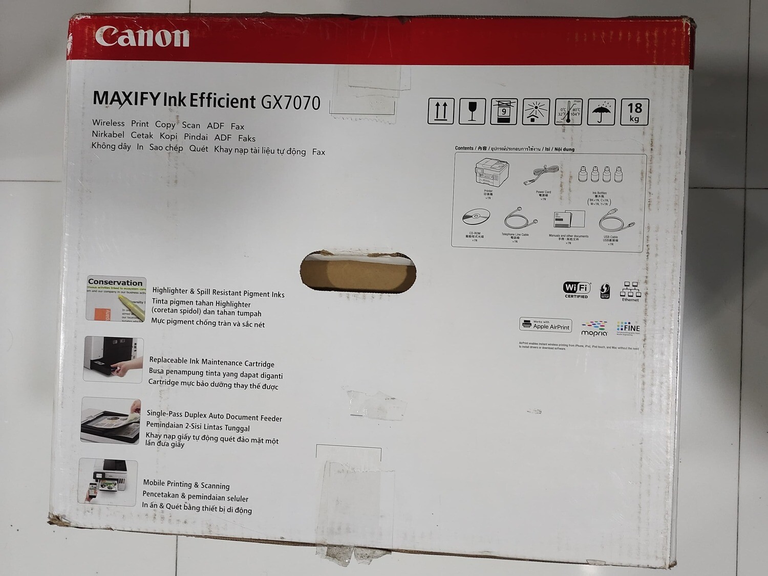 Canon Maxify GX7070 Ink Tank Printer