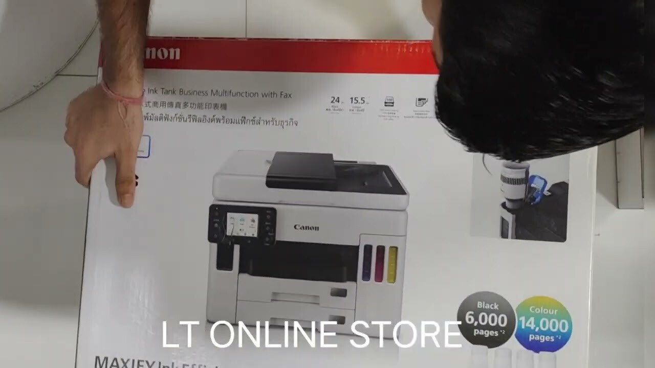 Canon Maxify GX7070 Ink Tank Printer