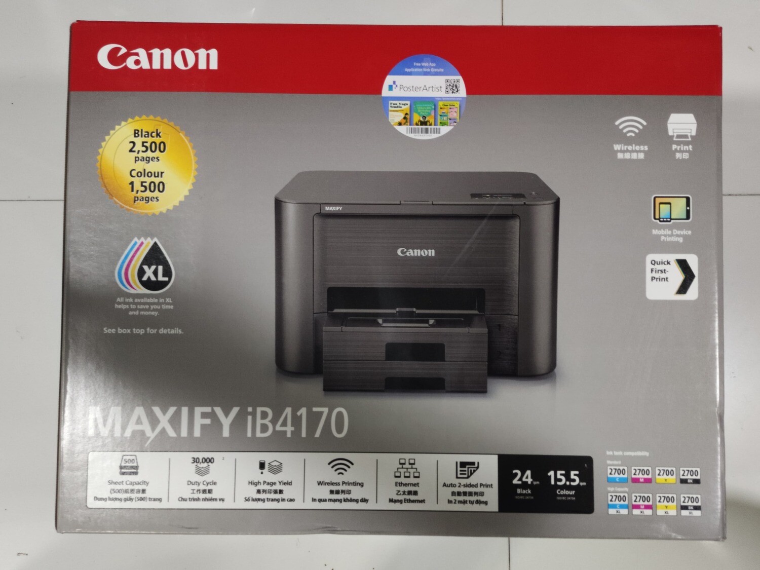Canon iB4170 Color Single Function ink Printer Canon iB4170 Color Single Function ink Printer