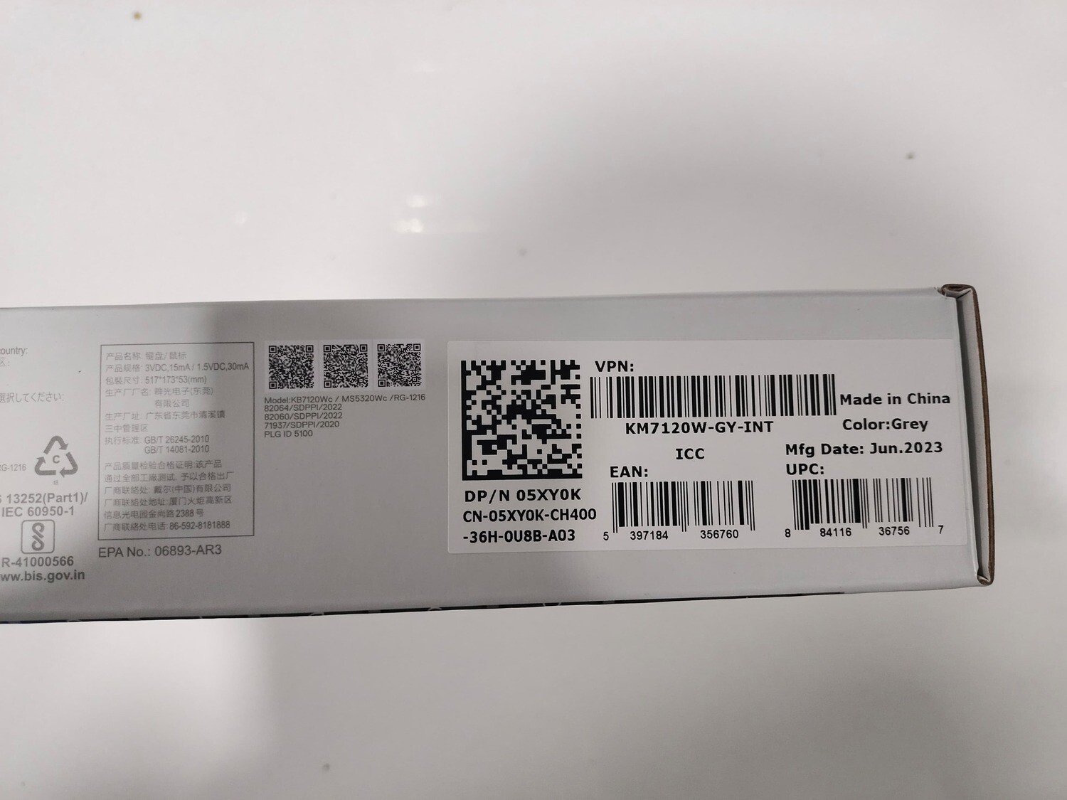 Dell KM7120W Compact Wireless Combo Dell KM7120W Compact Wireless Combo