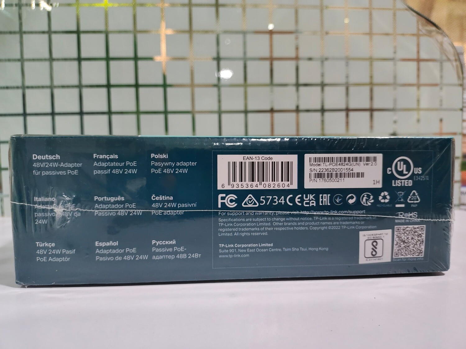 TP Link TL-POE4824G 48V Passive PoE Adapter