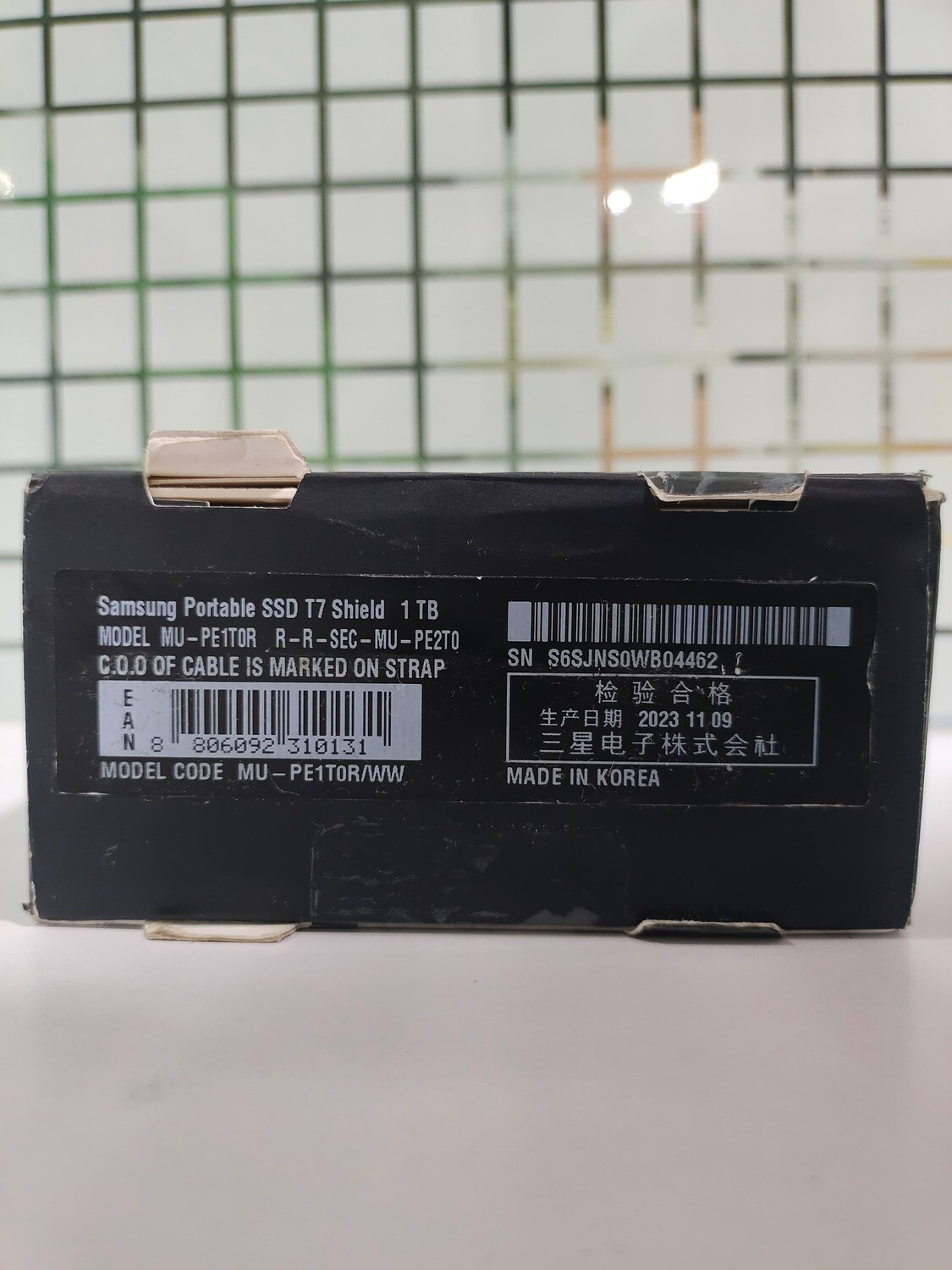 Samsung T7 Shield 1TB, Portable SSD, up-to 1050MB/s