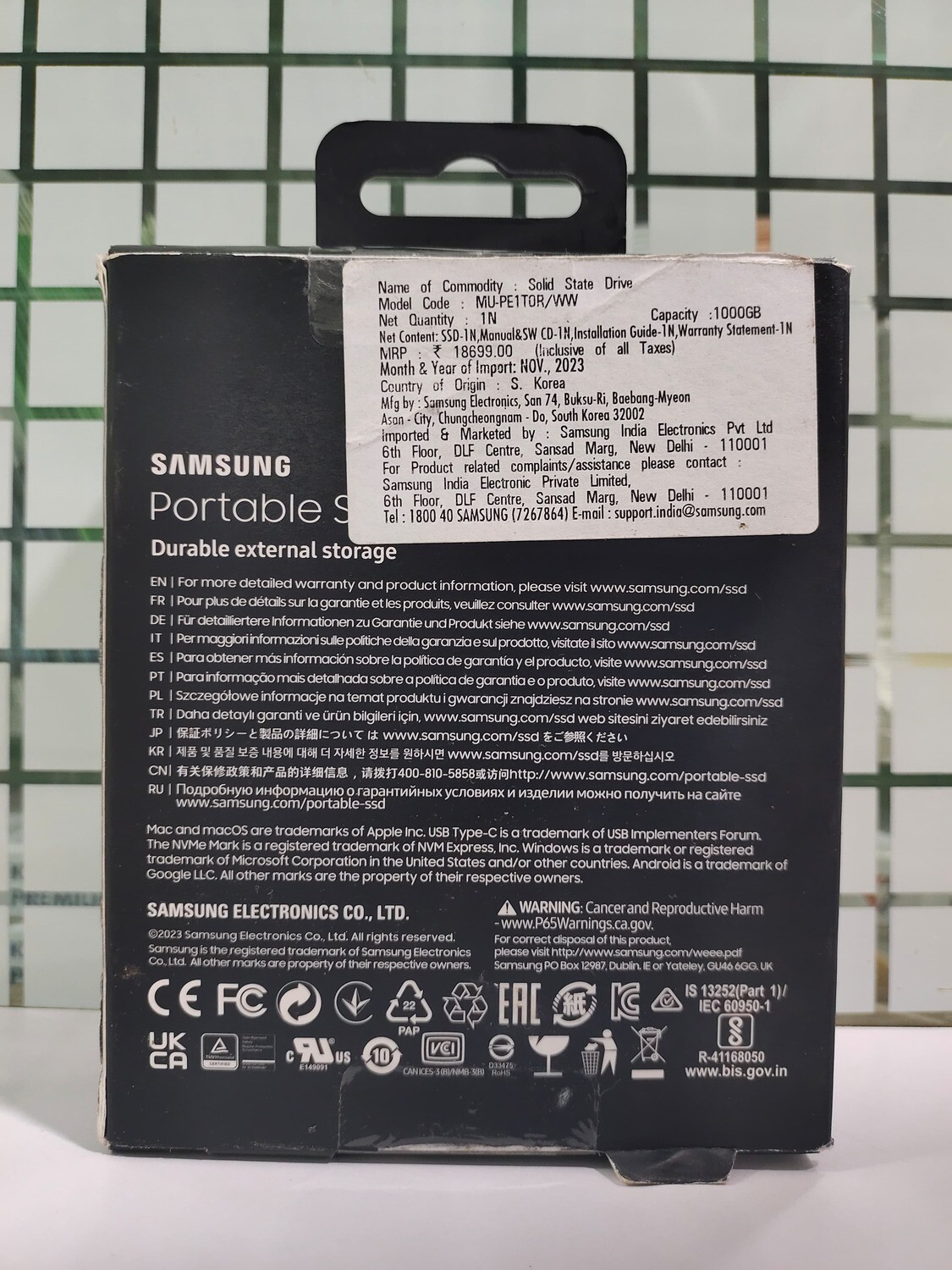 Samsung T7 Shield 1TB, Portable SSD, up-to 1050MB/s