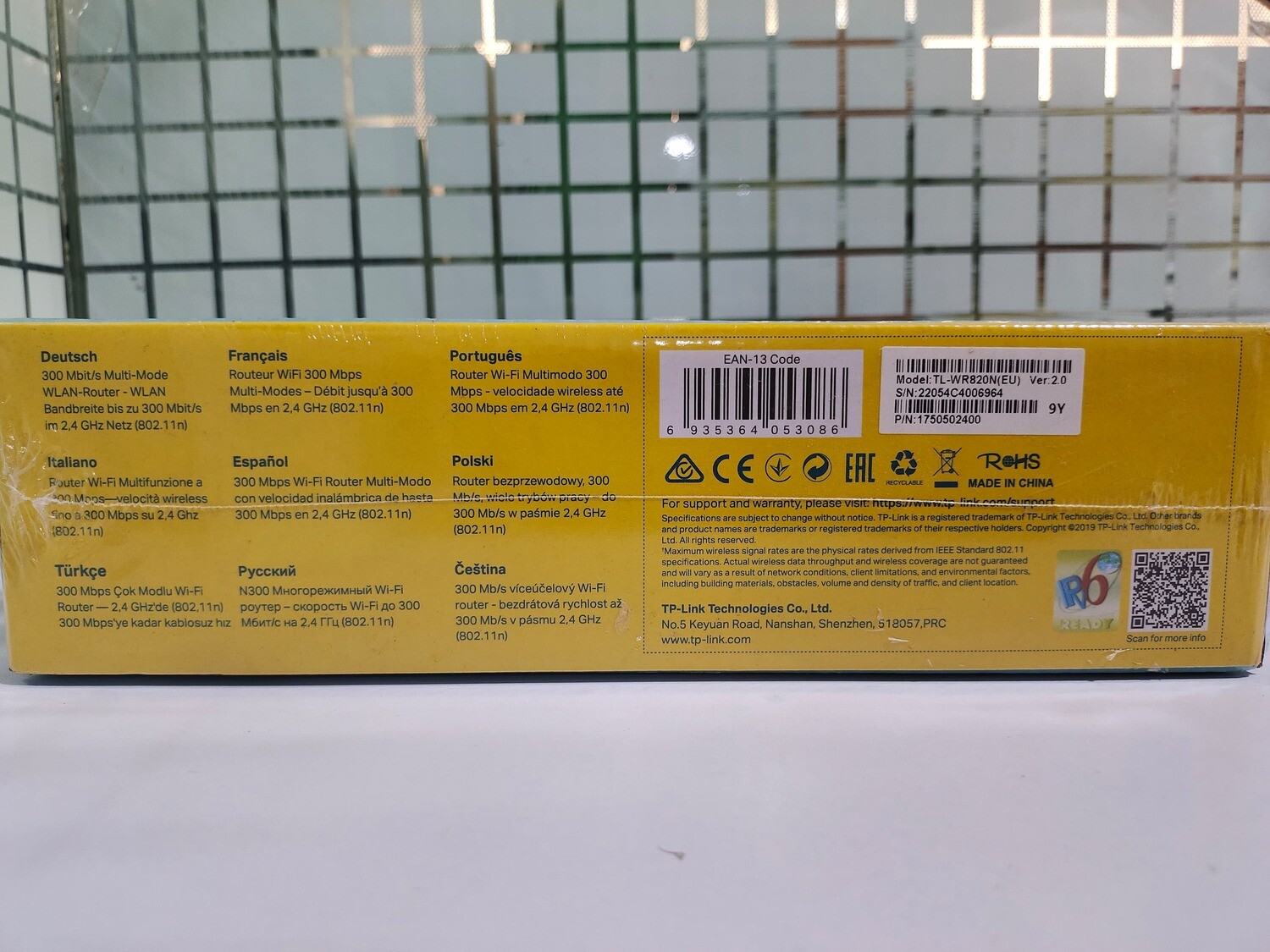 TP-Link TL-WR820N 300Mbps Wireless N Speed Router