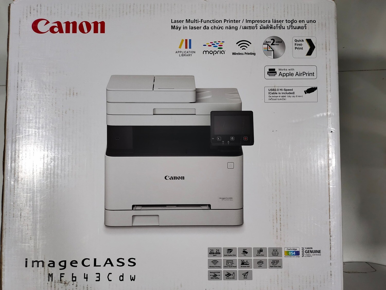 Canon MF643CDW Multi Function Colour Laser Printer