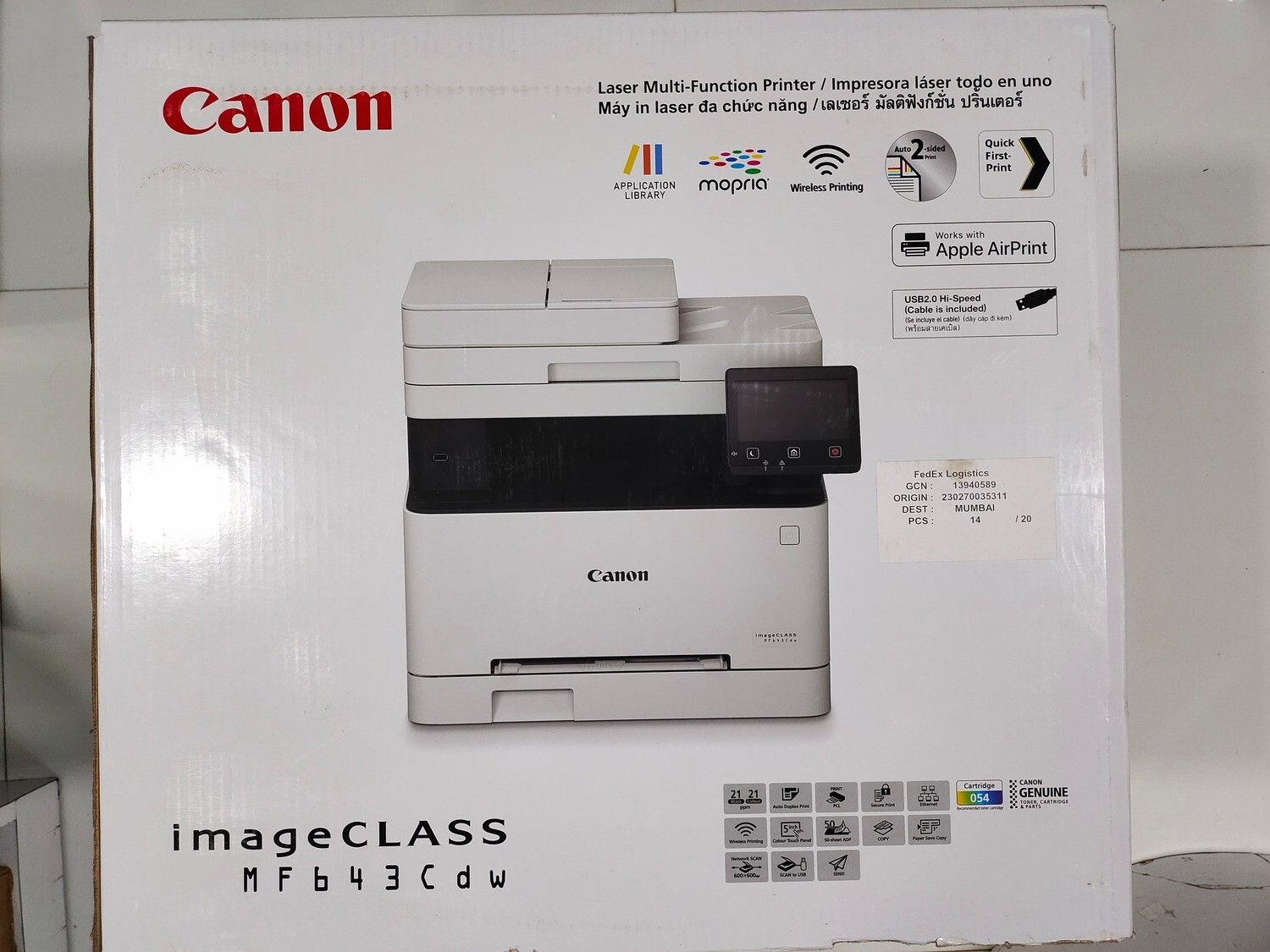 Canon MF643CDW Multi Function Colour Laser Printer