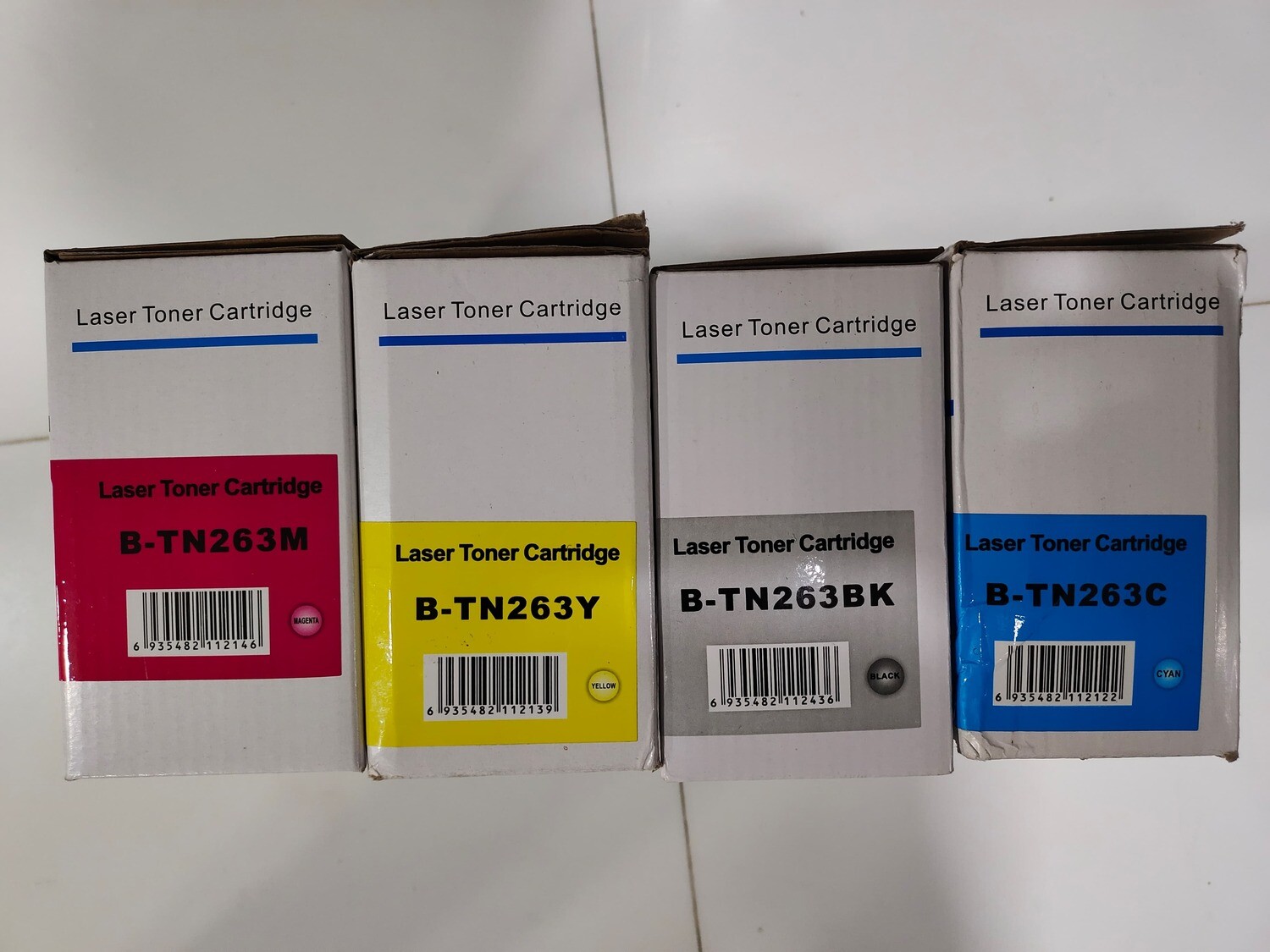 Compatible TN-263 Set of 4 Color Toner (Brother Printer) Compatible TN-263 Set of 4 Color Toner (Brother Printer)