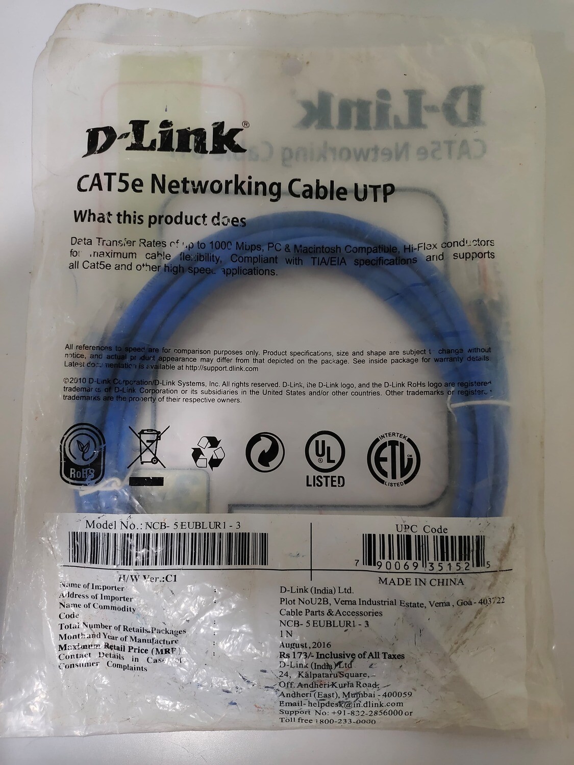 D-Link 3mtr Cat-5 Patch Cord Cable D-Link 3mtr Cat-5 Patch Cord Cable