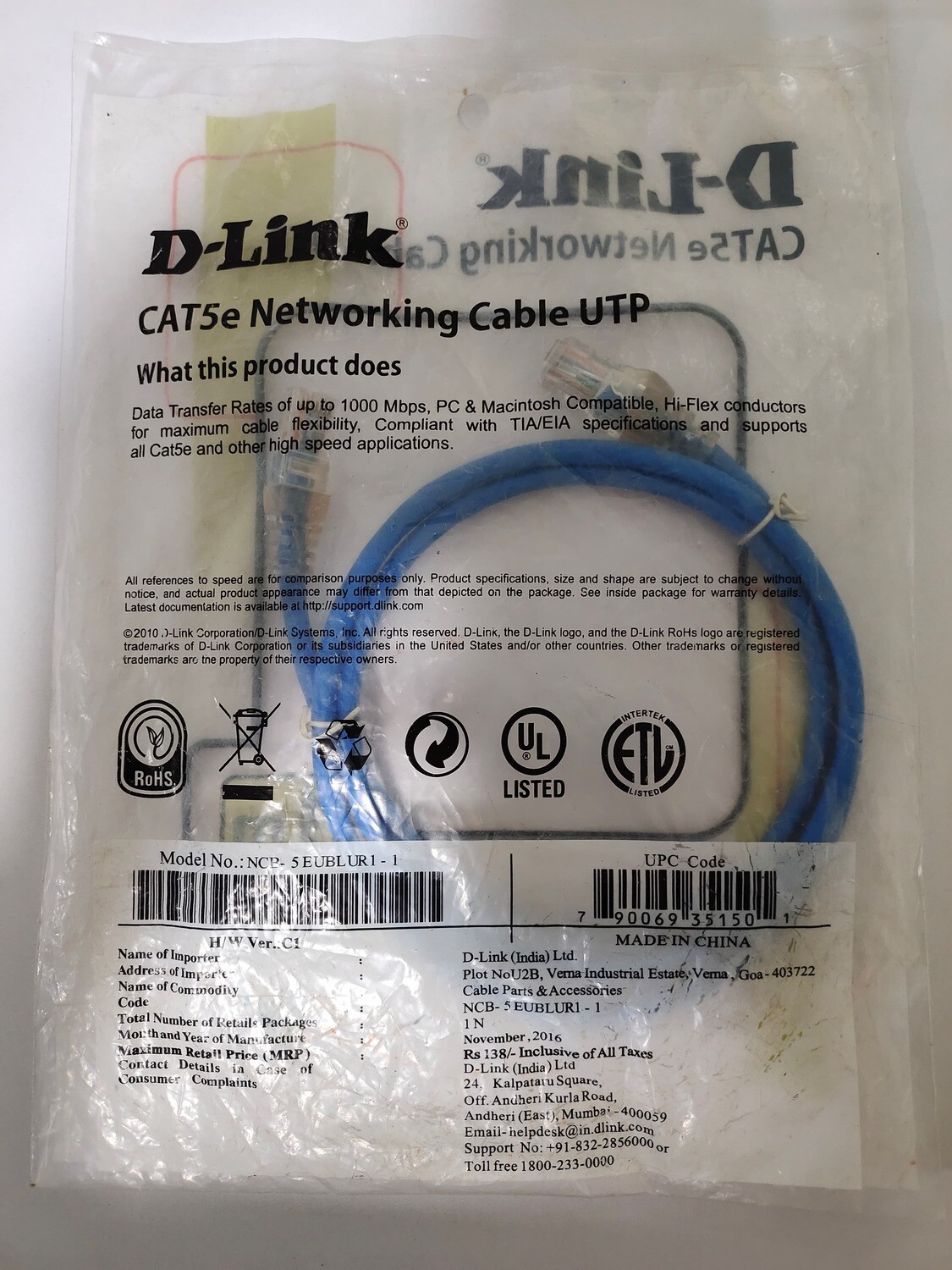 D-Link 1mtr Cat-5 Patch Cord Cable D-Link 1mtr Cat-5 Patch Cord Cable