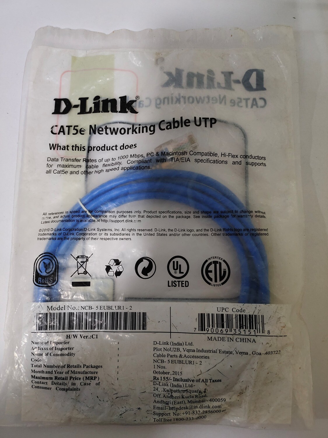 D-Link 2mtr Cat-5 Patch Cord Cable D-Link 2mtr Cat-5 Patch Cord Cable