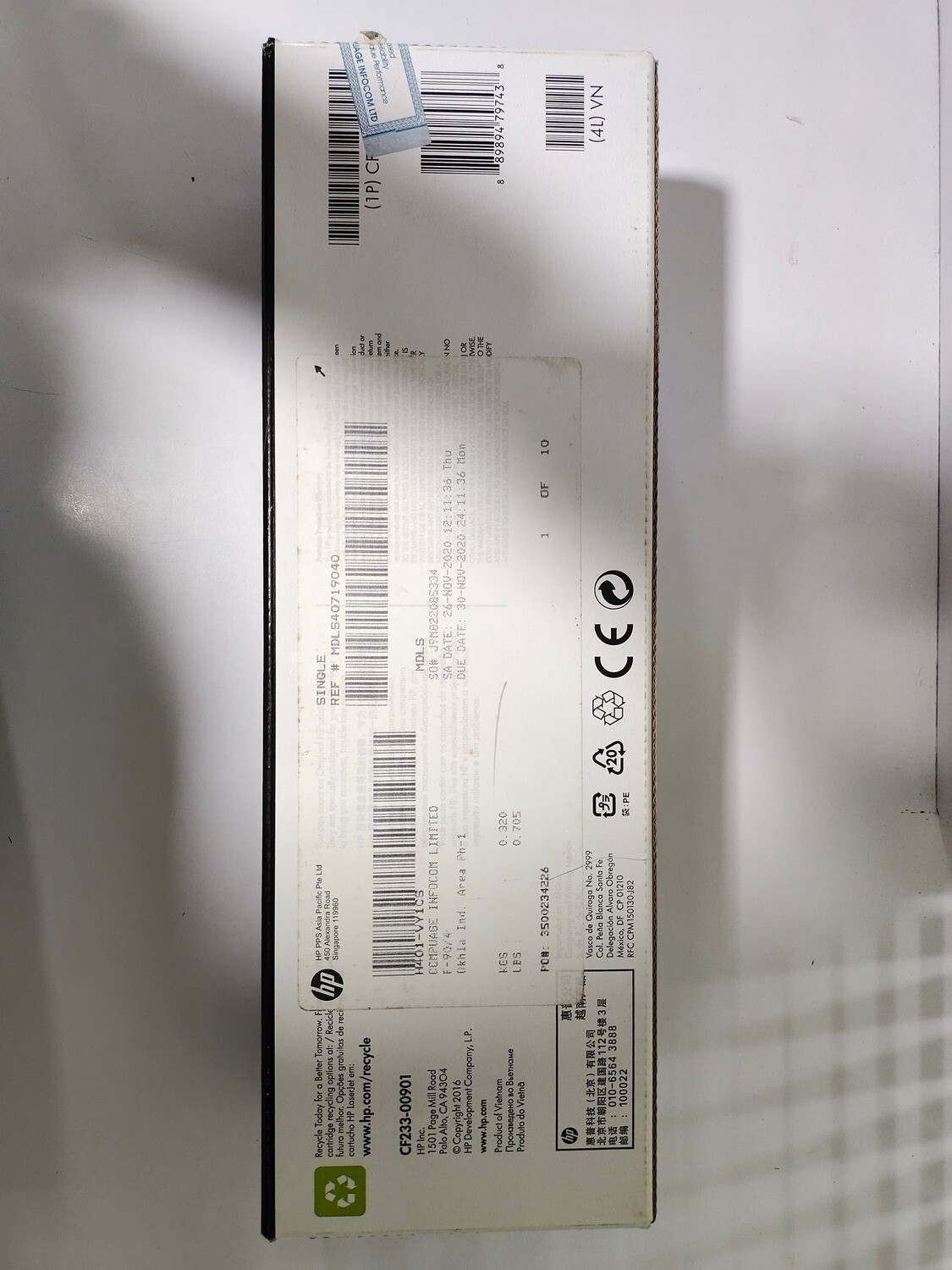 HP 33A Toner Cartridge (CF233A)