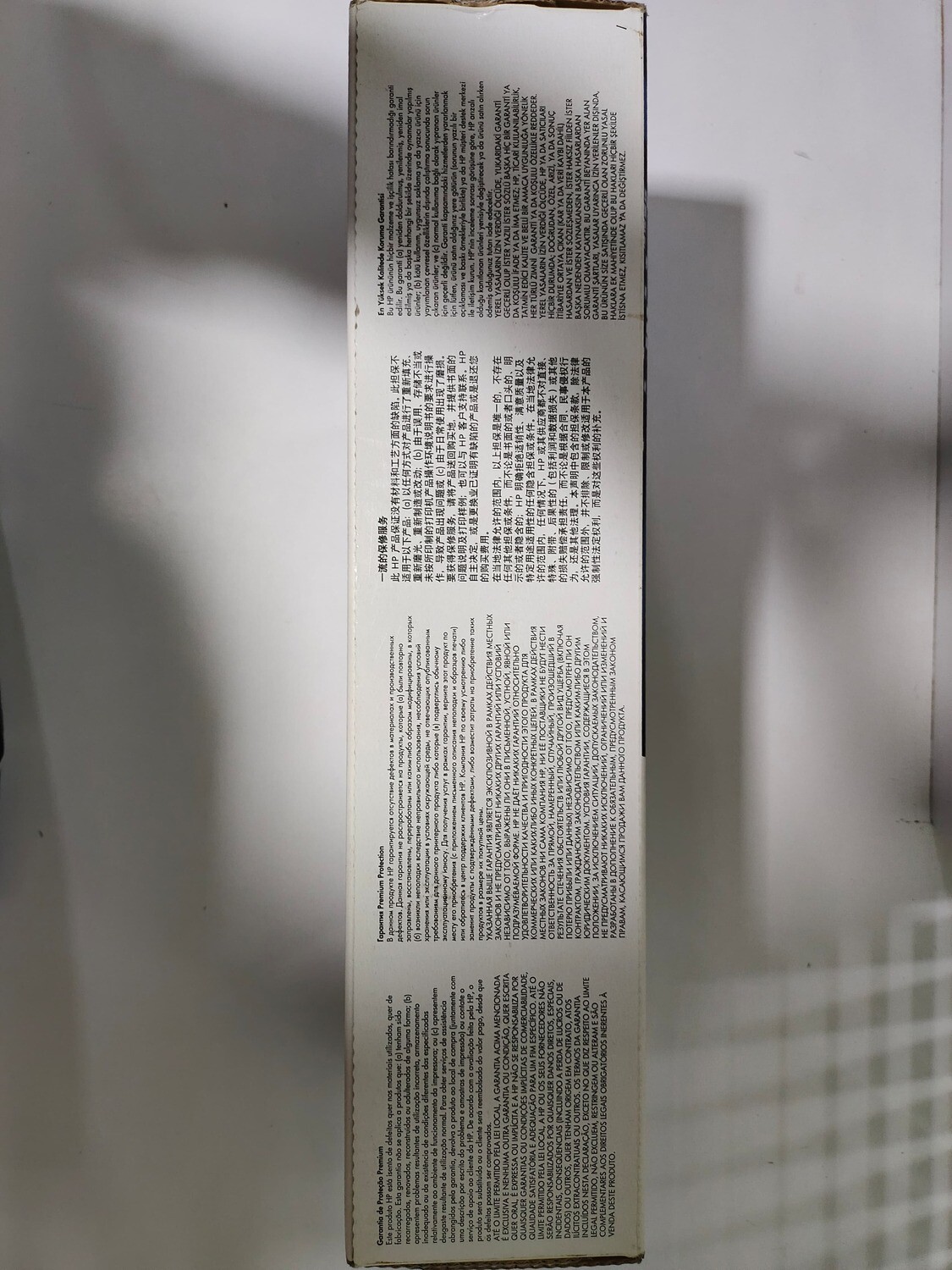 HP 33A Toner Cartridge (CF233A)