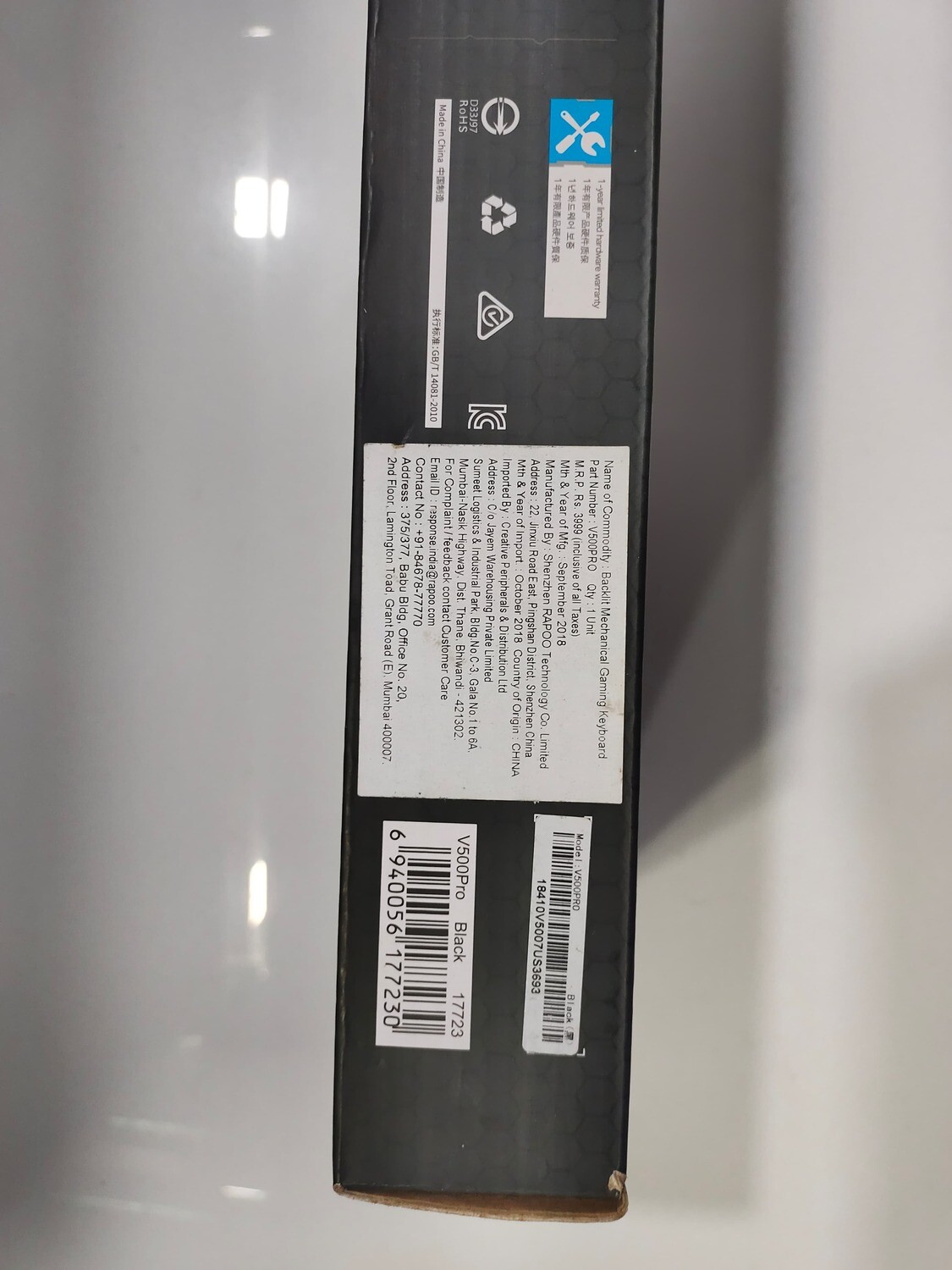 Rapoo V500 Pro Mechanical Gaming Keyboard, Black Rapoo V500 Pro Mechanical Gaming Keyboard, Black