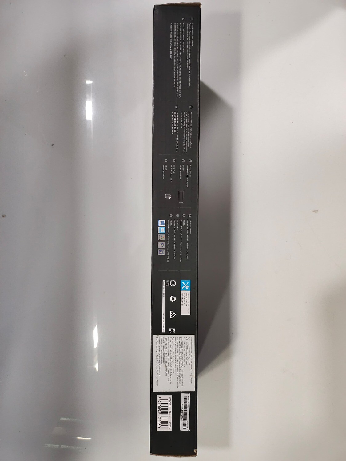 Rapoo V500 Pro Mechanical Gaming Keyboard, Black Rapoo V500 Pro Mechanical Gaming Keyboard, Black