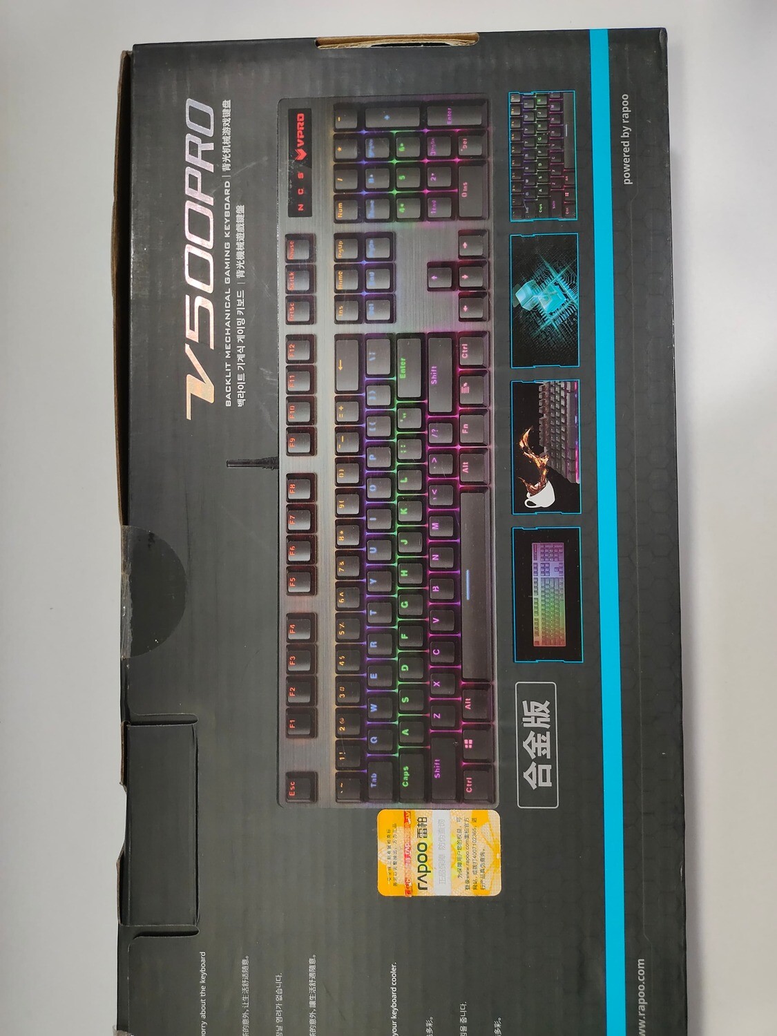 Rapoo V500 Pro Mechanical Gaming Keyboard, Black Rapoo V500 Pro Mechanical Gaming Keyboard, Black