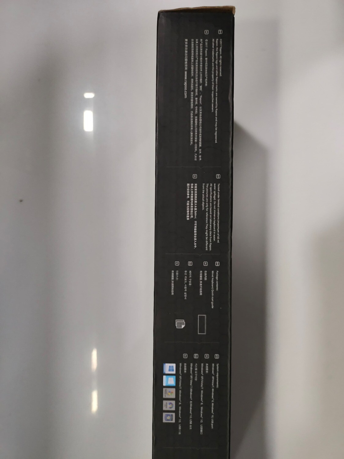 Rapoo V500 Pro Mechanical Gaming Keyboard, Black Rapoo V500 Pro Mechanical Gaming Keyboard, Black