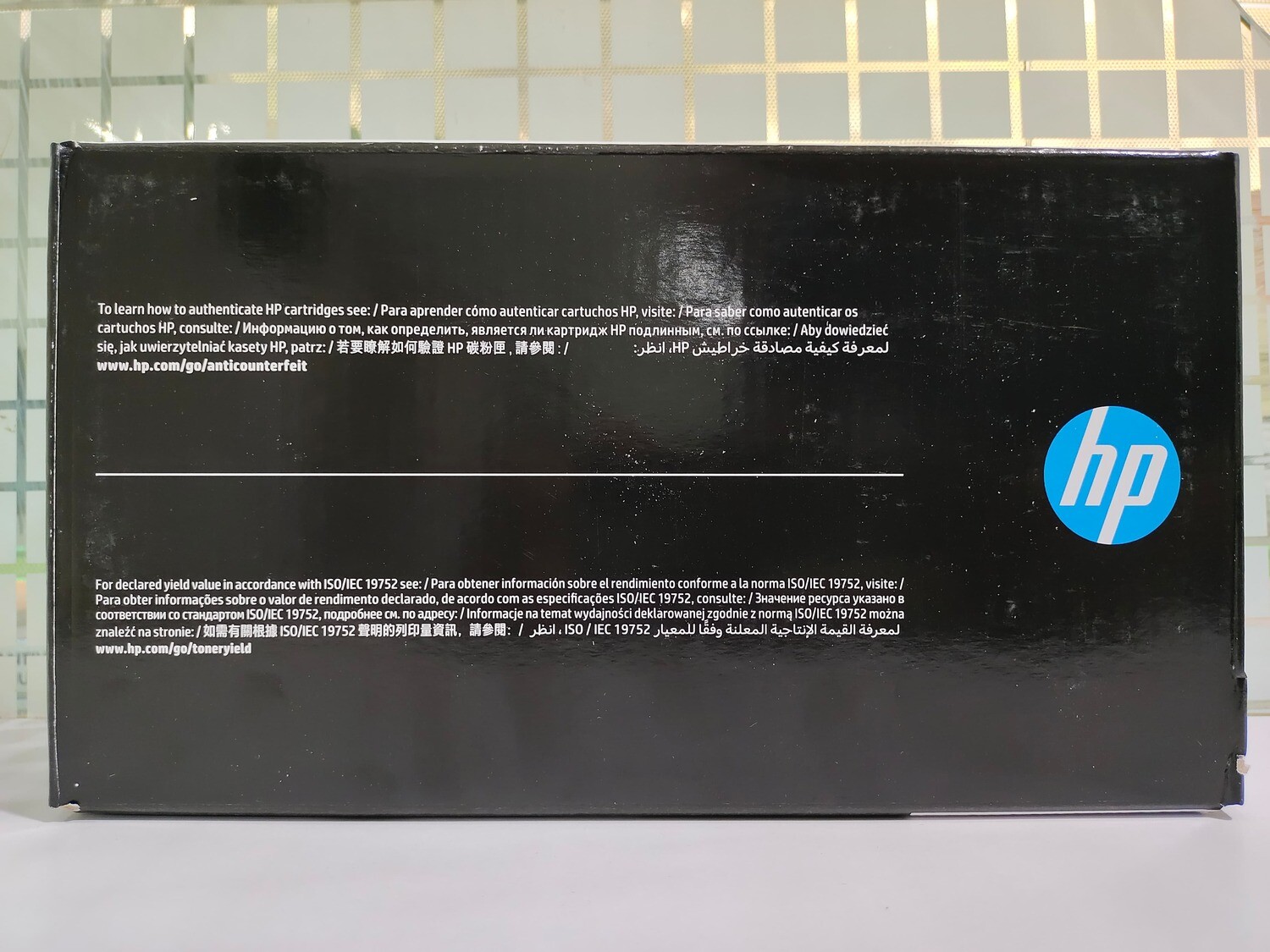 HP 103AD Toner Kit, Dual Pack (1000a, 1000w, 1200a, 1200w) HP 103AD Toner Kit, Dual Pack (1000a, 1000w, 1200a, 1200w)