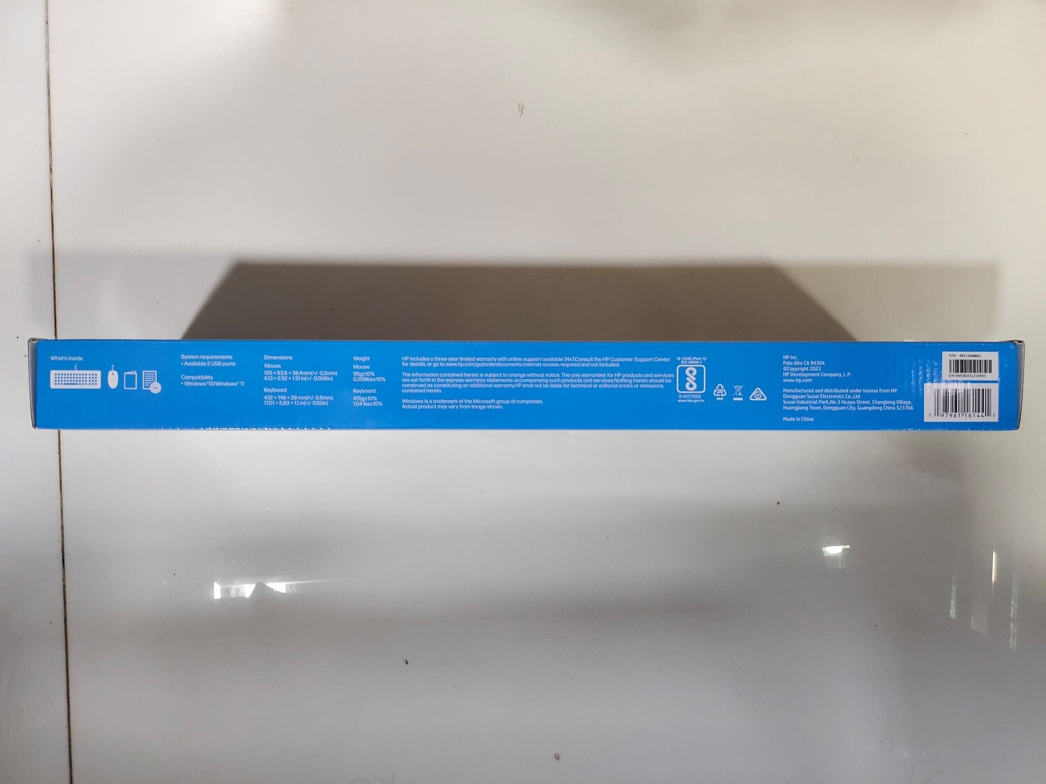 HP KM160 Wired USB Desktop Keyboard (99Y13AA)