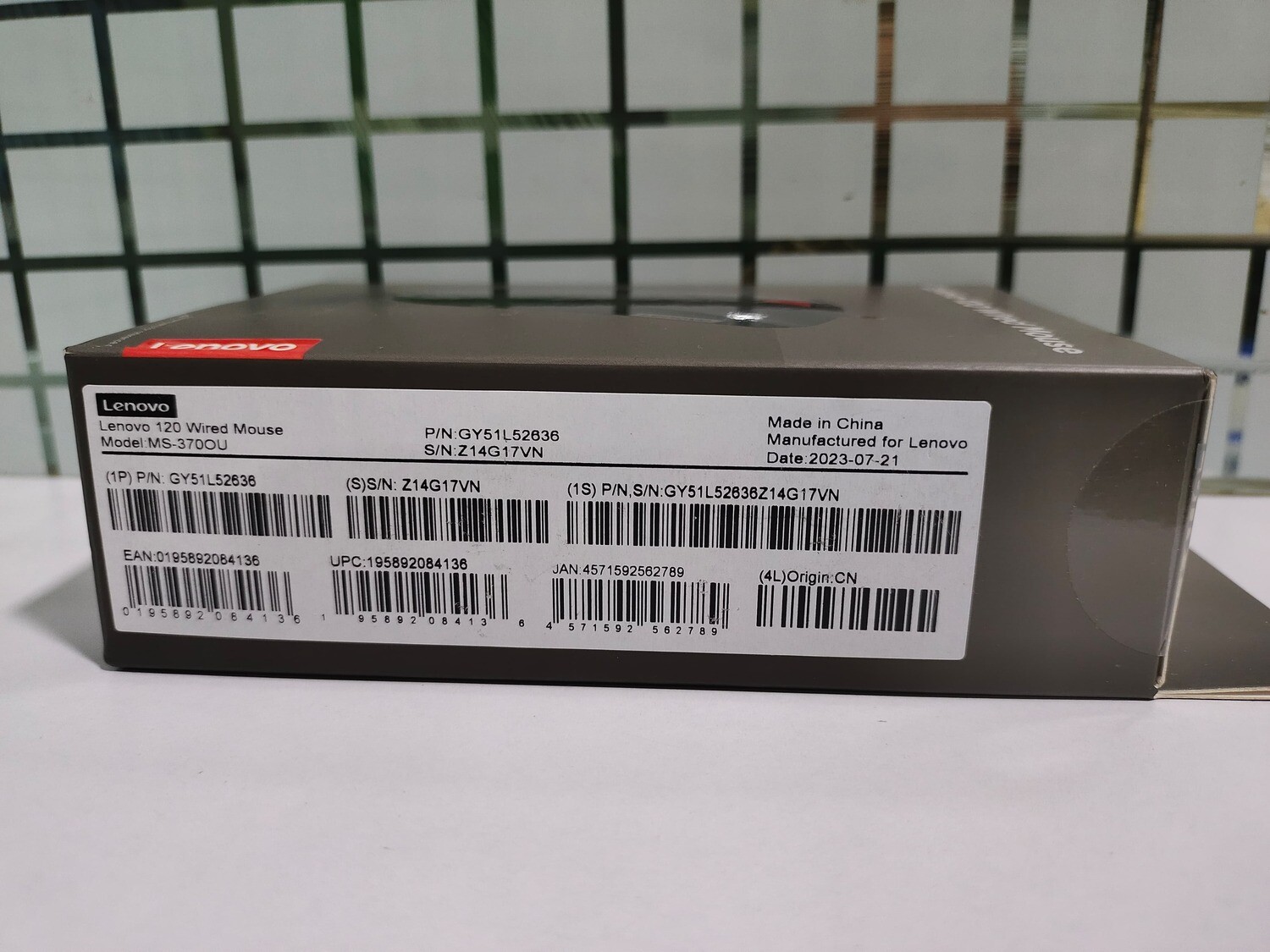 Lenovo 120 Wired Mouse, Black (MS-370OU) Lenovo 120 Wired Mouse, Black (MS-370OU)